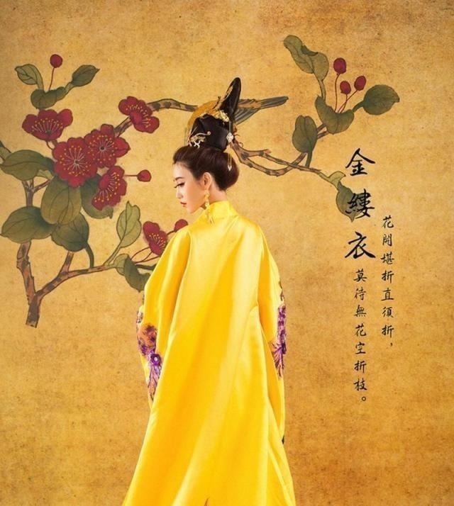 女诗人!她是《唐诗三百首》中唯一的女诗人,名句流传千古,让人回味无穷