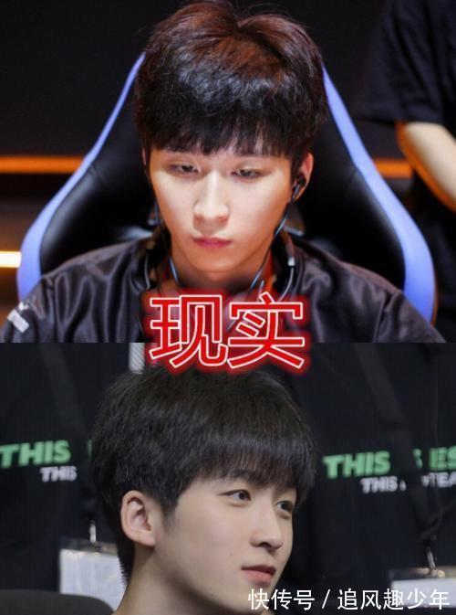 全职高手|电竞选手也分等级?电视剧中VS现实中,网友:容我出墙一分钟!