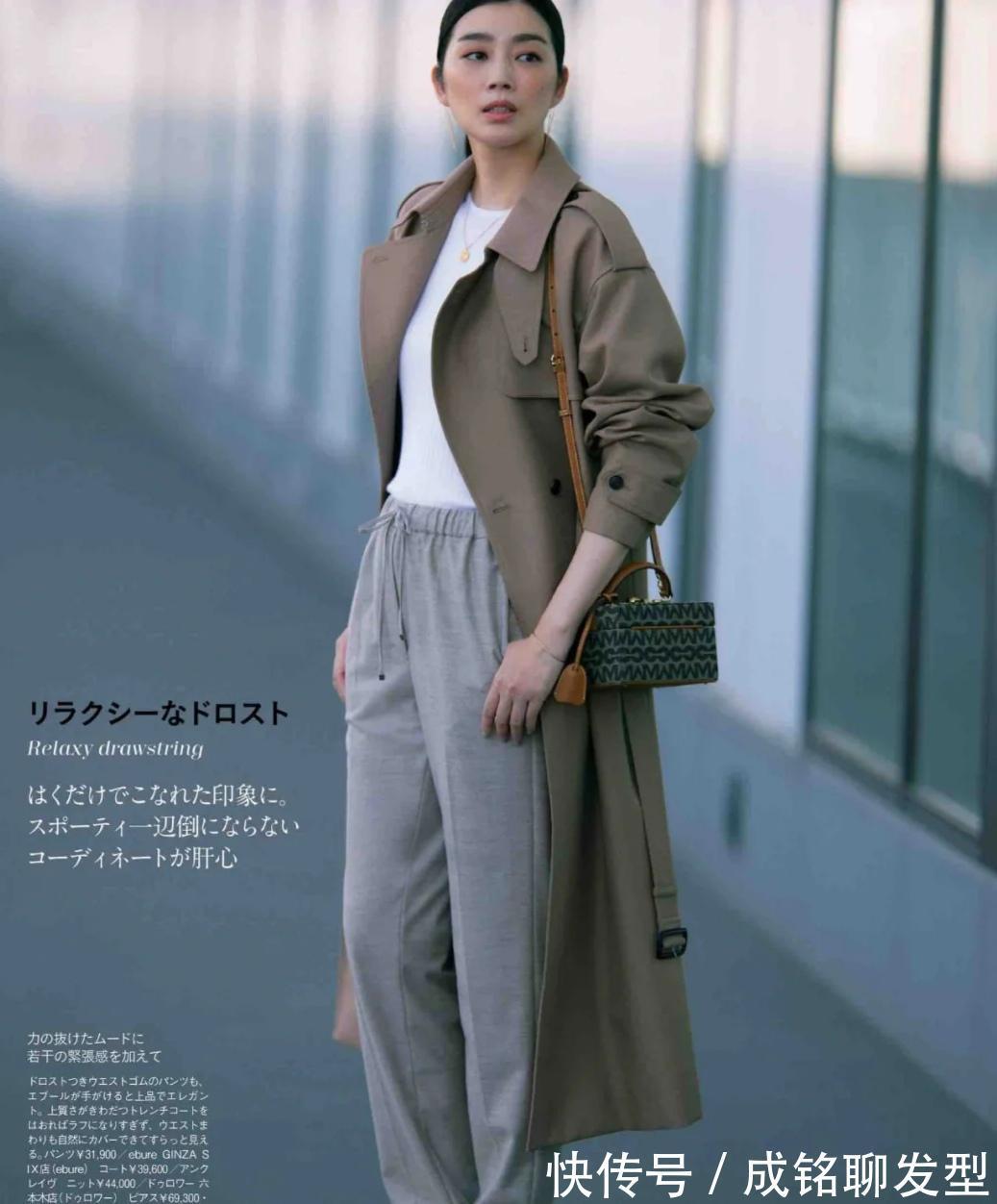 知性|四十岁的职场女人,学会这十种“丽人”穿搭,知性优雅又显年轻