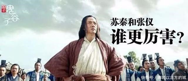 要想胜算高,必先掌握主动权|鬼谷子!