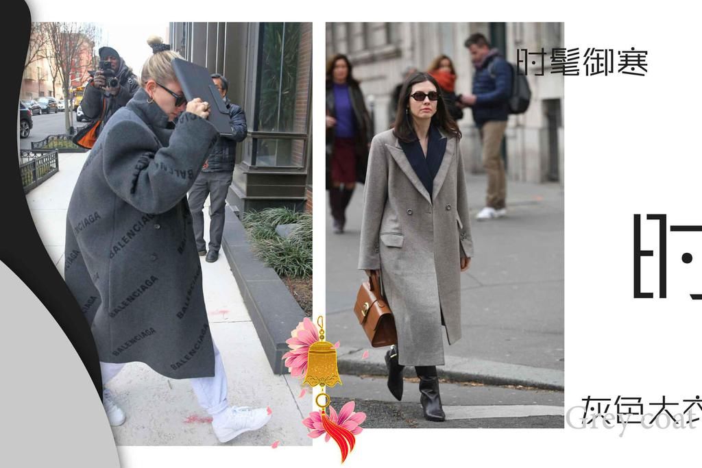 买大衣就要挑“经典色”！灰色大衣高级有气质，穿几年也不过时