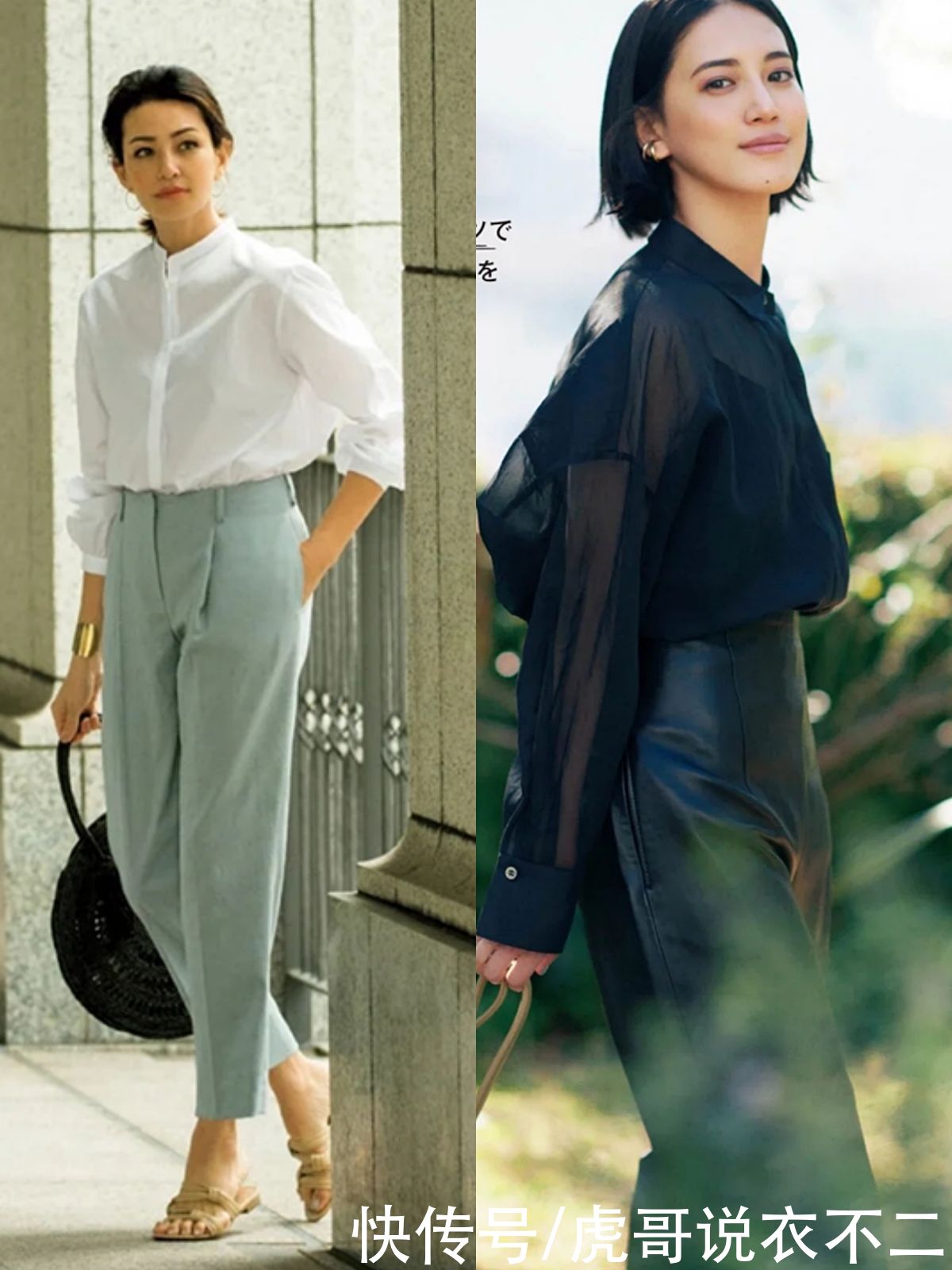 这组日系熟龄穿搭太美了，优雅又高级，这才是40岁该有的打扮