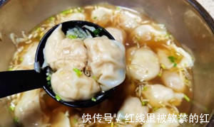 搅拌均匀|用这菜包馄饨,价格便宜营养高,冬天吃上一口真暖