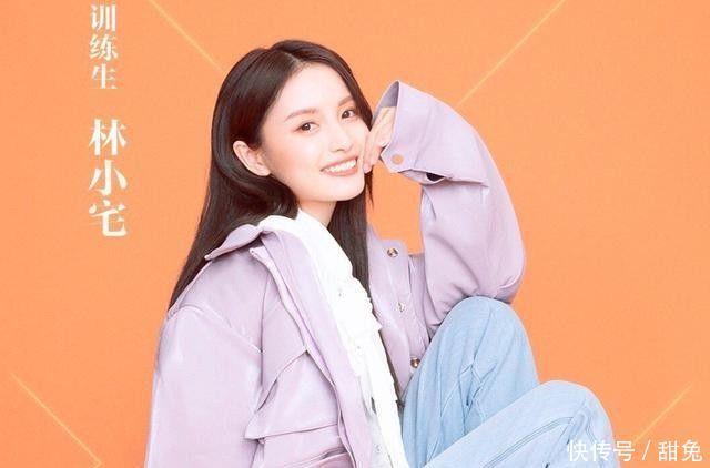 追定|《青春有你2》选手海报出炉,个个少女感十足,看到虞书欣追定了