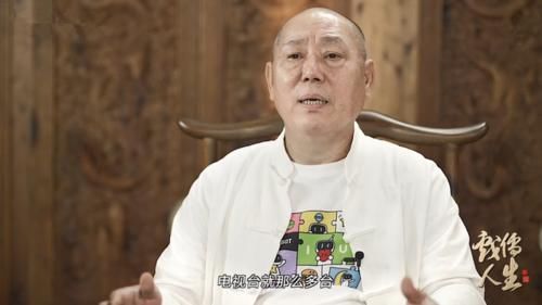 卫视|李诚儒《戏儒人生》揭综艺乱象，寄语《我就是演员》，应该如何办