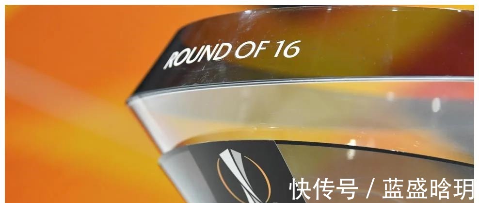 波尔图|欧联杯16强战抽签巴萨好签,三大强强对话,塞维利亚PK西汉!