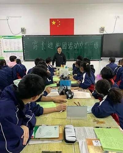 学校|潍坊实验中学家校共育丰盈孩子生命的底色