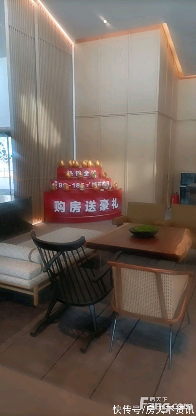 威海|请查收从威海环翠区热门楼盘现场传来多张谍照（组图）