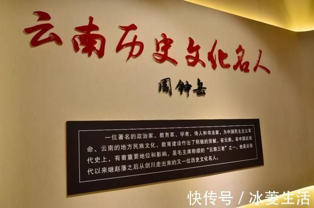 尹秉绶$72岁的他题“总统府”三字,得润笔费15两黄金,字迹浑厚醇正