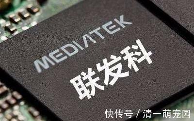 旗舰级|华为回应调整苏箐职务:因针对特斯拉不当言论;苹果第三季度财报