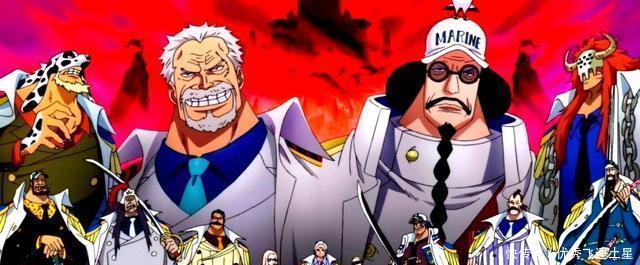 时代|《海贼王》丨新时代五位大将比惨记,“公务员”黄猿命最好!