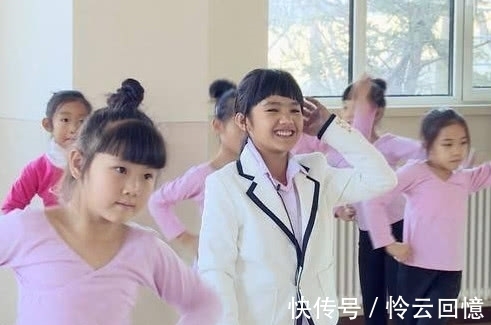 城市妈妈|《变形计》最幸运的农村女孩，如今长大成人，可漂亮了