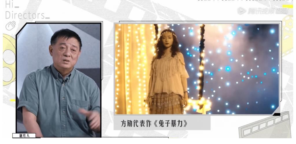 《導演請指教》首播，李誠儒3拒蔡康永毫不留情，王晶暗懟有點裝