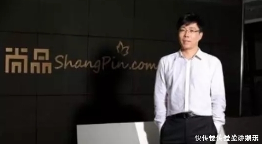 电商|中国第三大电商被确认,在阿里京东身后崛起,已连续26季度盈利
