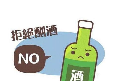 变化|爱喝酒的人，一个月滴酒不沾，身体会有什么变化，医生给出大实话！