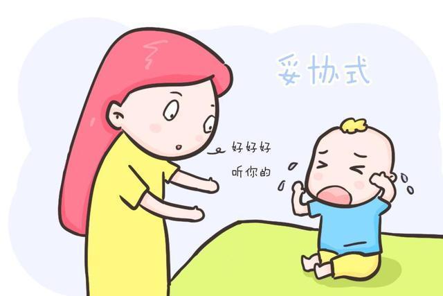 挑剔型|这几种教育方式很可悲,赶紧放弃,会毁了孩子!