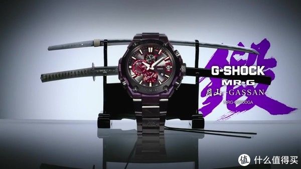 防水|G-shock系列介绍 篇三：卡西欧G-shock最高端，价比劳力士？金属硬汉MR-G系列介绍