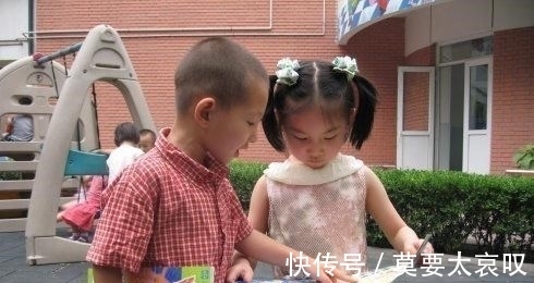 家长|“你走开,我不跟你玩”当孩子被拒绝的时候,你的回答决定娃一生