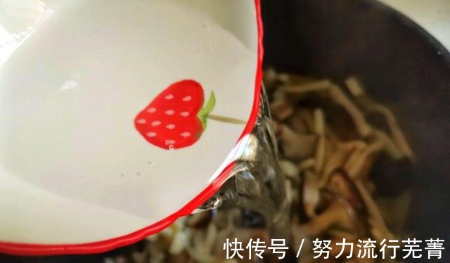 食用菌|自制三鲜菇菌汤,鲜美又好喝,做一锅成本不到5块钱,真值!