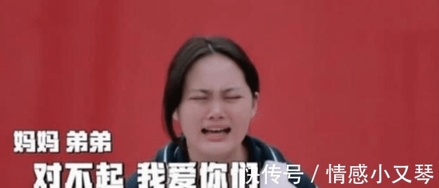 大宝|18岁女孩控诉:最讨厌弟弟,台下妈妈泪流满面,观众:心疼弟弟