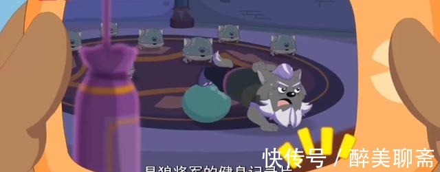 奇趣|《喜羊羊与灰太狼》奇趣中隐藏的四个彩蛋，网友赞导演脑洞大开