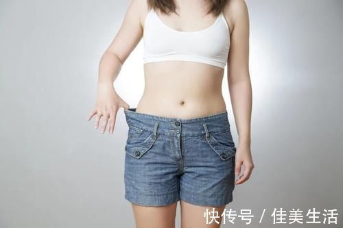 变瘦|是不是变瘦了怎么看?这5个身体信号可以说明问题