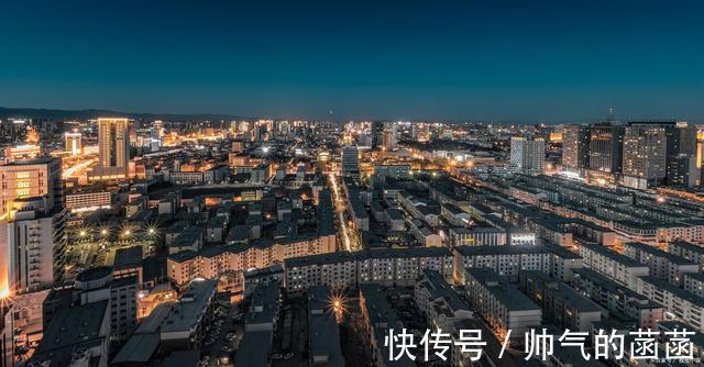 房价|降准以后,呼和浩特房价会上涨吗