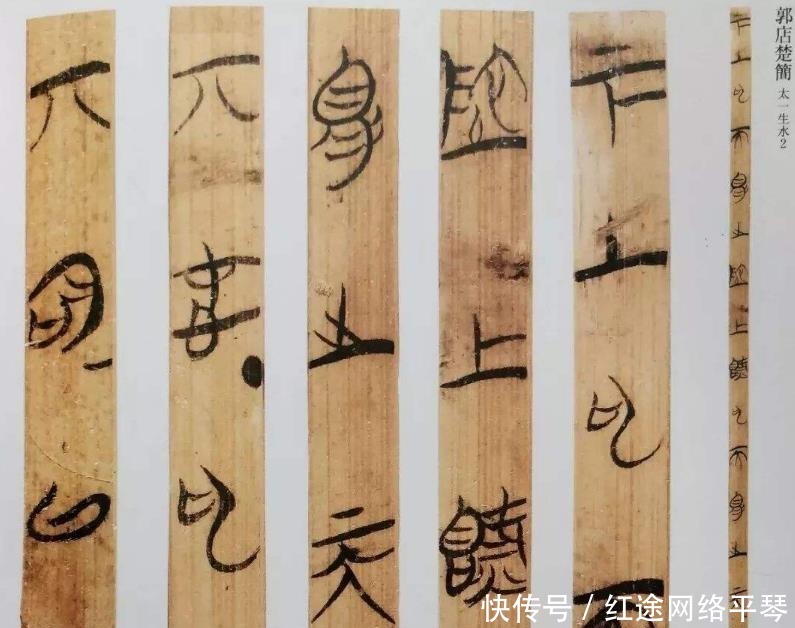 易容术|看了秦朝“身份证”才发现,古代易容术根本没用啊