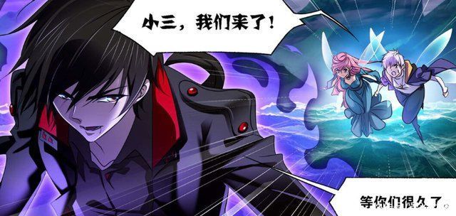 菊斗罗|斗罗大陆:鬼斗罗参战，唐三欲破舍离子，宁荣荣和奥斯卡加入战场