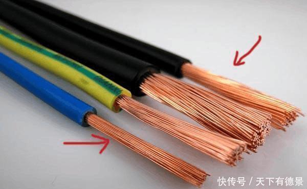 无良|家装电线用“硬线”还是“软线”？别被无良商家忽悠了