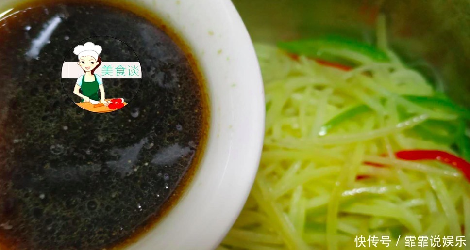 凉拌土豆丝,第一步先焯水就错了,大厨教您一招,土豆丝爽脆不黑