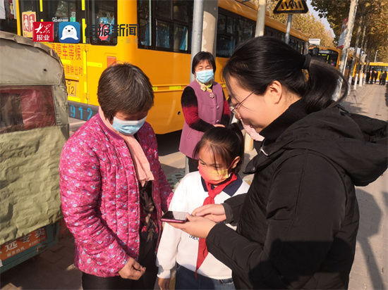 第七小学|高新区第七小学：庆建党百年华诞谱终身学习新篇