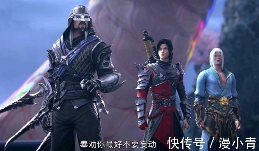 斗破&斗破:海波东大结局才斗宗,不过一句“海老”却足以让他横着走