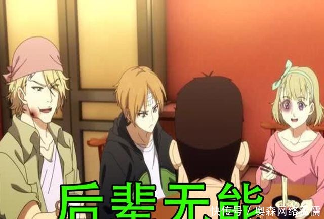 一人之下:诸葛家族历史悠久,为何没人出任十佬?原因其实有3