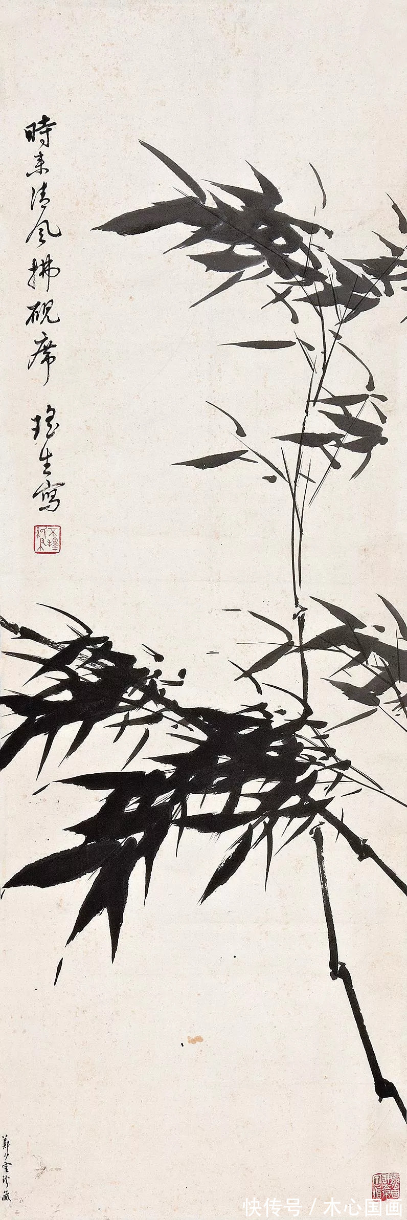 王雪涛&陈瑶生先生作品欣赏“画风遗高古 人品垂丹青”