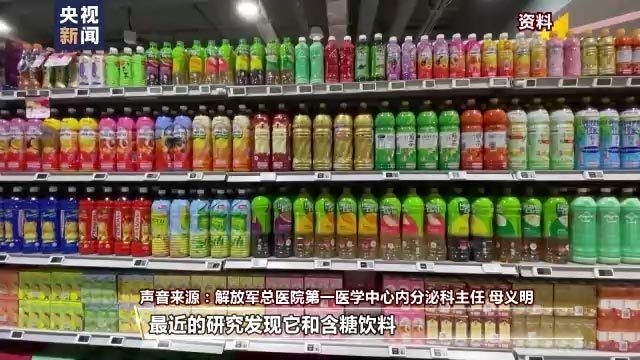 李玉秀|我国约有1.3亿患者！如何预防糖尿病？来看专家支招