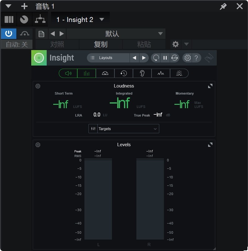 iZotope Insight Pro v2.3.0 音频分析与母带混音插件-下载否