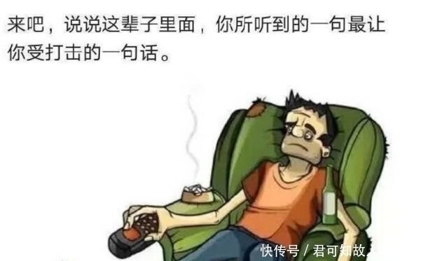 |笑话:洗衣服把女友的白裙子和牛仔裤一起洗,没想到女友这么高兴