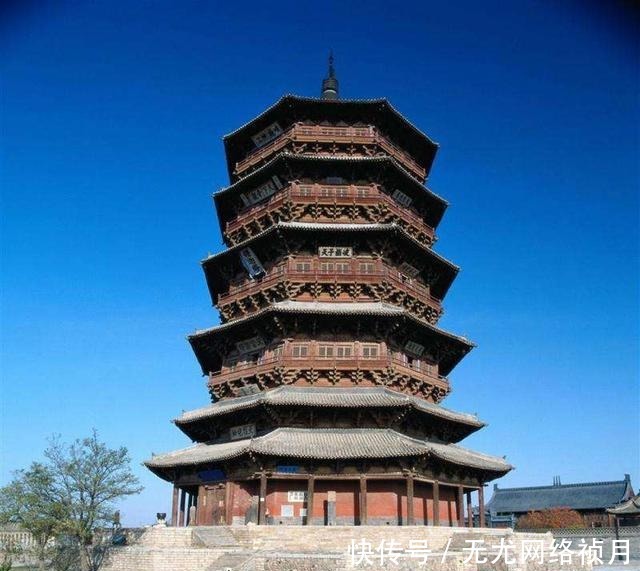 无人|一本无人能懂的天书,梁思成和营造学社,靠它获得举世成就