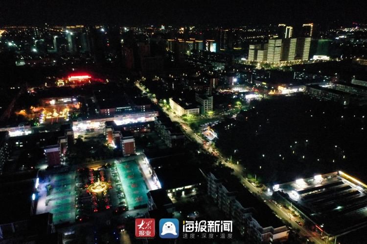 皓光|航拍日照大学城夜景｜你见过夜空中最亮眼的那颗“星”吗？