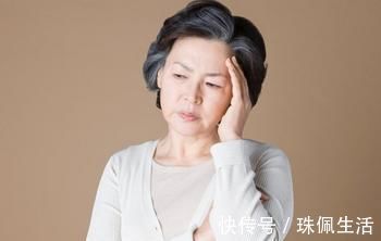 失眠|女人睡到凌晨三四点总会醒来?或是4个原因造成的,早知早好