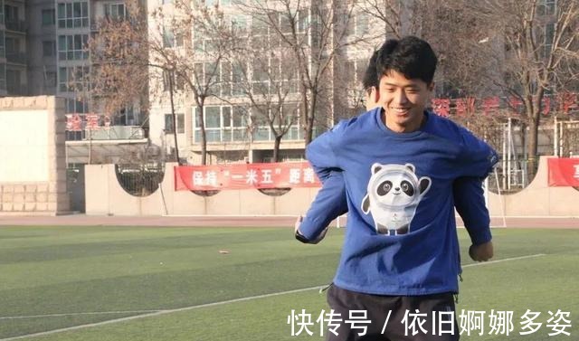 志愿|倒计时30天,80名志愿者荣耀集结,共迎冬奥!
