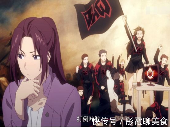 安文逸|全职高手：游戏里为什么会有女装大佬的存在？兴欣第一奶妈告诉你