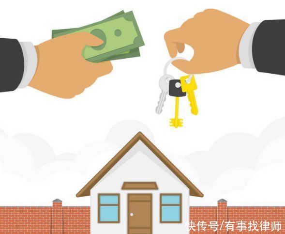 买卖|购房120万，拆迁只赔了21万，法院说购房无效