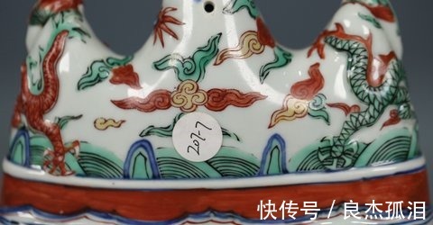 瓷雕#清代,瓷雕龙纹笔架