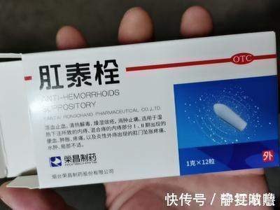 肉球|痔疮患者用过的痔疮药膏大合集！消掉痔疮肉球没烦恼！