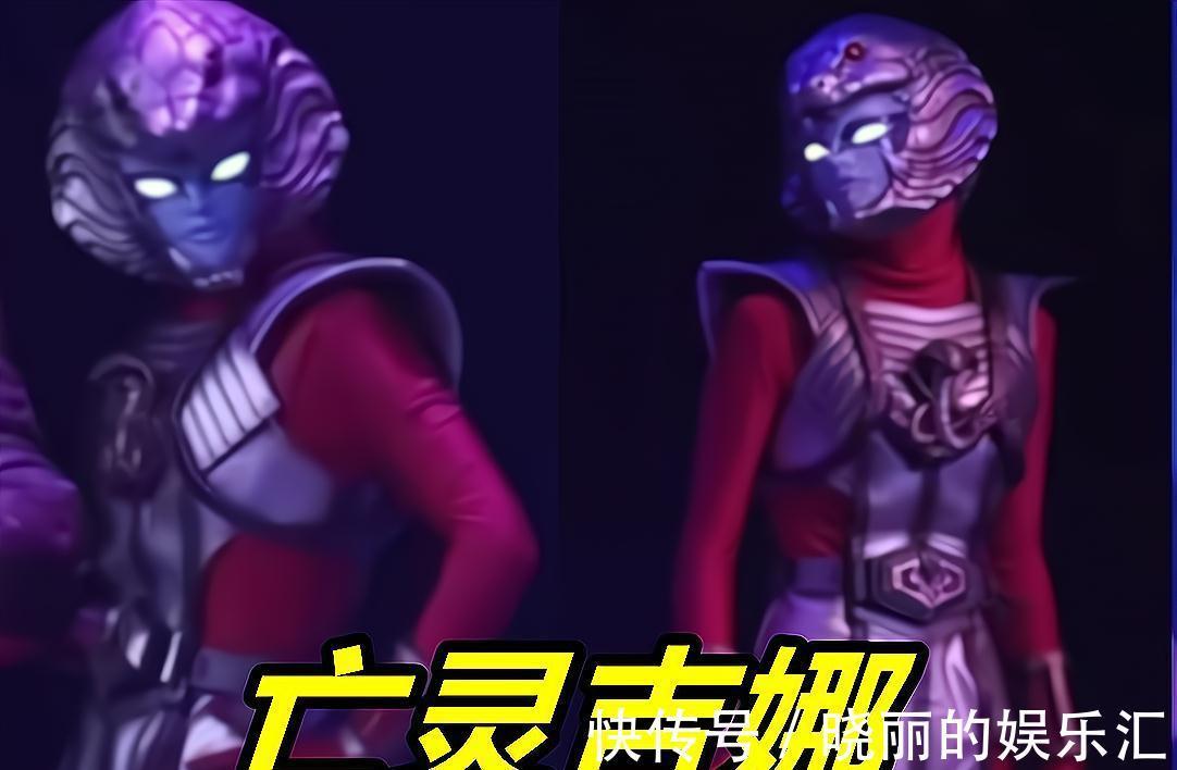 古阿军团|奥特曼:亡灵吉娜新版皮套曝光,正面像“蛇女”,胸前有条眼镜蛇