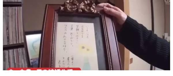 “老公婚前罹癌”還是想嫁他，深情妻守寡20年只因亡夫生前一封信