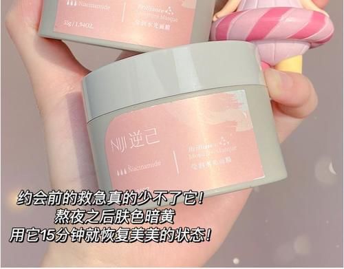 超平价彩妆护肤分享！谁用谁好看，贫民窟女孩也能有的快乐！