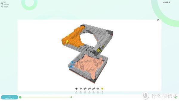 有意思的小颗粒积木——像素屋“矿洞世界”夜灯笔筒试玩